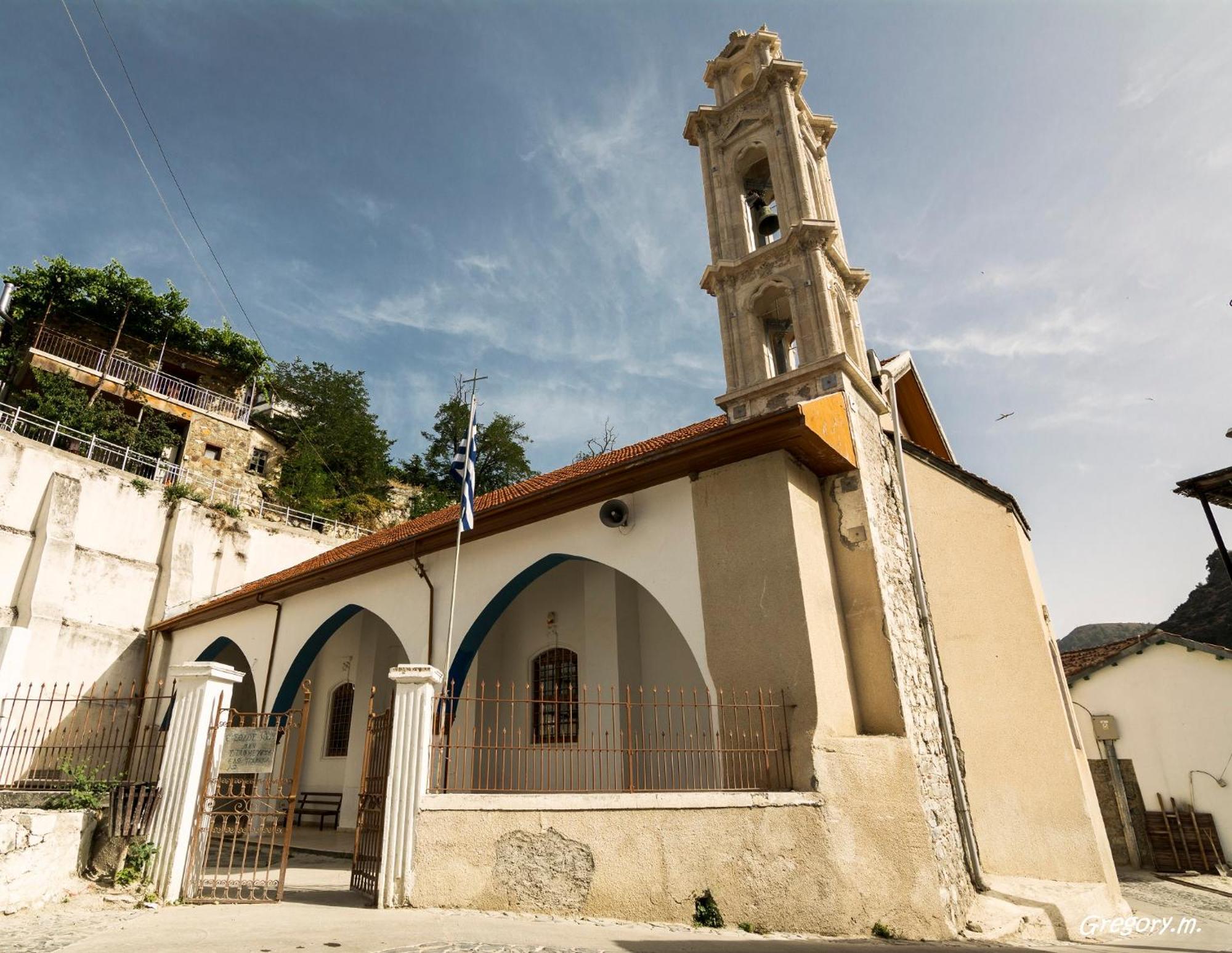Anastou'S Traditional House Калопанайотис Екстериор снимка